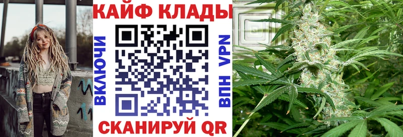 Наркошоп Севск АМФ  mega онион  Метамфетамин  Cocaine  Гашиш  Меф мяу мяу 