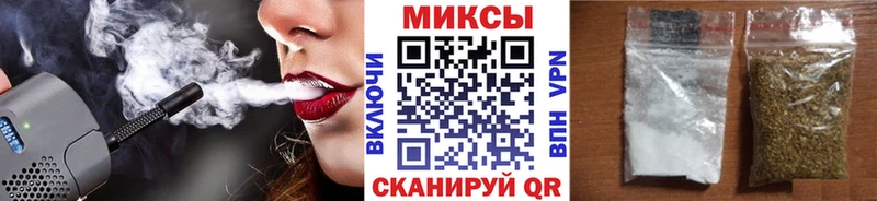 Бутират вода  мега онион  Севск  магазин  наркотиков 