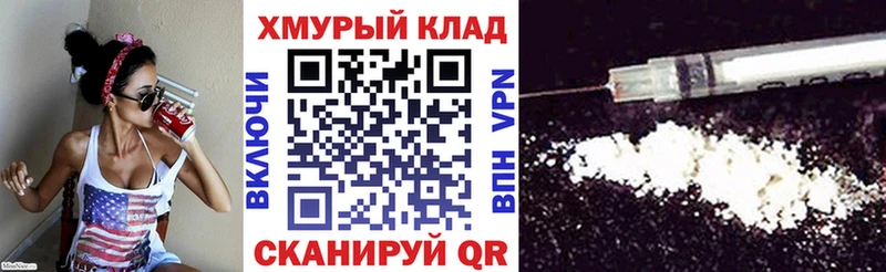 сколько стоит  Севск  Героин Heroin 
