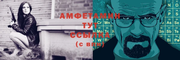 твердый Беломорск