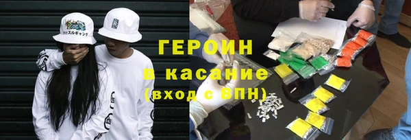 кокаин VHQ Баксан