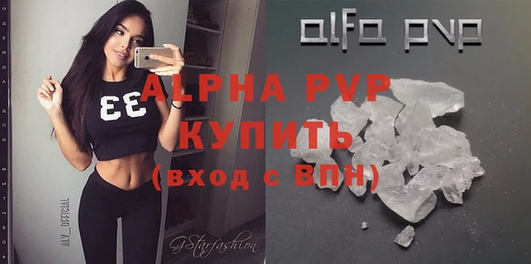 твердый Беломорск