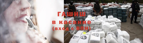 твердый Беломорск