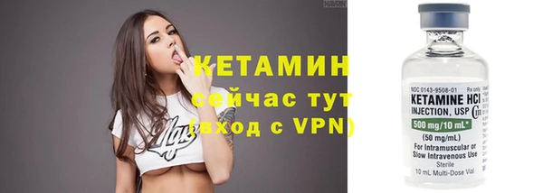 твердый Беломорск