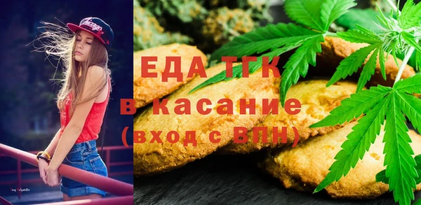 твердый Беломорск