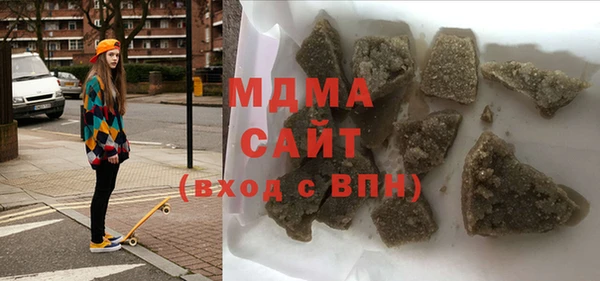 твердый Беломорск