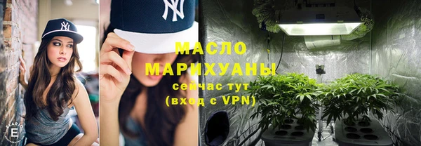 твердый Беломорск