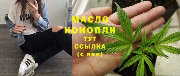 твердый Беломорск