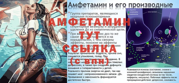 твердый Беломорск
