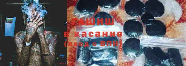 амфетамин Белоозёрский