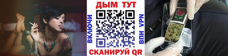 цены наркотик  Севск  Бошки Шишки AK-47 